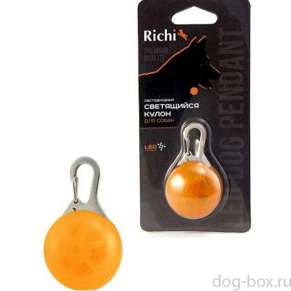 LED-кулон на ошейник, 3 режима, оранжевый-0