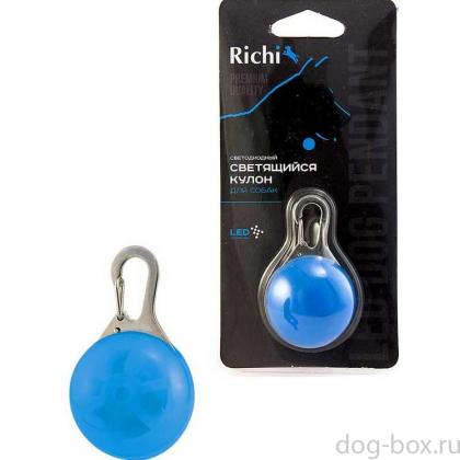 LED-кулон на ошейник, 3 режима, синий-0