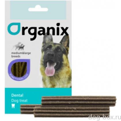 Палочки-зубочистки зубов для собак средних и крупных пород Dental Care-0