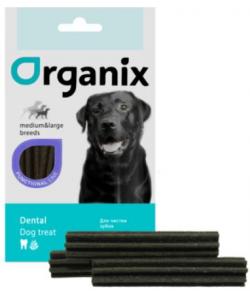 Палочки-зубочистки с эвкалиптом для собак средних и крупных пород Dental Care Eucalyptus