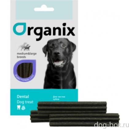 Палочки-зубочистки с эвкалиптом для собак средних и крупных пород Dental Care Eucalyptus-0