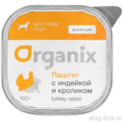 Премиум паштет с индейкой и кроликом для собак, 85% мяса-0
