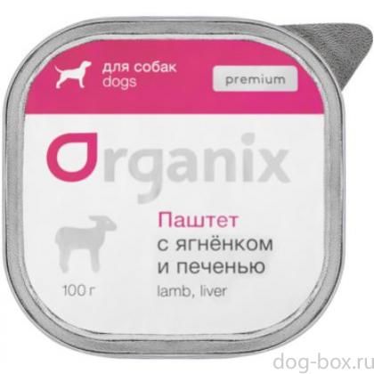 Премиум паштет с ягненком и печенью для собак, 85% мяса-0