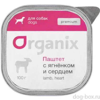 Премиум паштет с ягненком и сердцем для собак, 85% мяса-0
