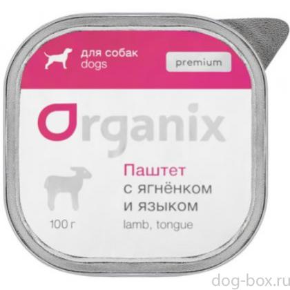 Премиум паштет с ягненком и языком для собак, 85% мяса-0