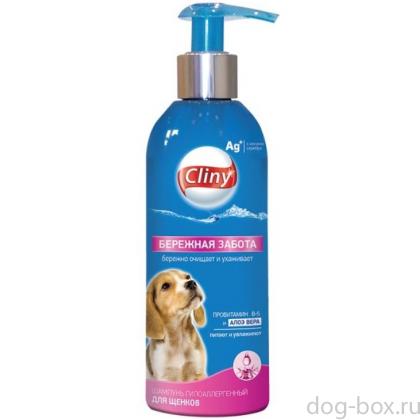 Бережная забота Шампунь для щенков-0