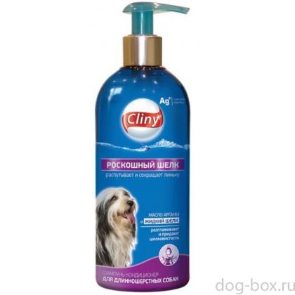 Роскошный шелк Шампунь-кондиционер для собак с длинной шерстью-0