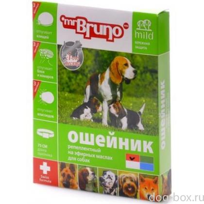 Ошейник от блох, клещей, комаров для собак и щенков с 4недель, 75см, красный-0
