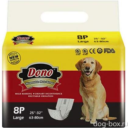 Одноразовые впитывающие пояса для кобелей с индикацией наполнения DONO MALE PET DIAPER, размер L, (63-80см) 8 штук-0