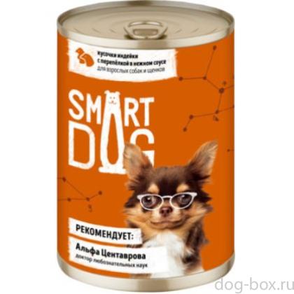 Консервы для взрослых собак и щенков кусочки индейки с перепелкой в нежном соусе-0