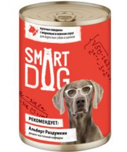 Консервы для взрослых собак и щенков кусочки говядины с морковью в нежном соусе