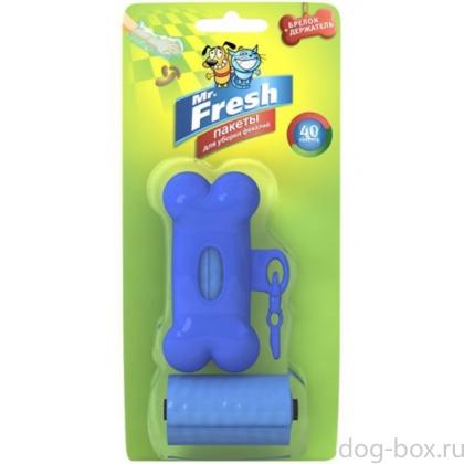 Пакеты для уборки за животными 40 шт + держатель-0