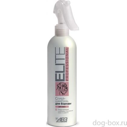 Спрей-шампунь Elite Professional для бороды собак-0