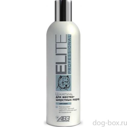 Шампунь Elite Professional для жесткошерстных пород собак-0