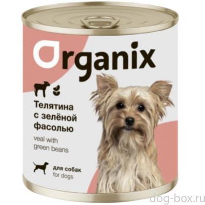 Консервы для собак Телятина с зеленой фасолью-0