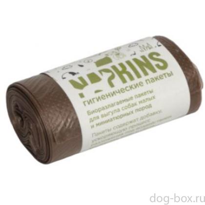 БИОпакеты гигиенические для выгула собак, малых и миниатюрных пород, коричневые, 20шт.-0