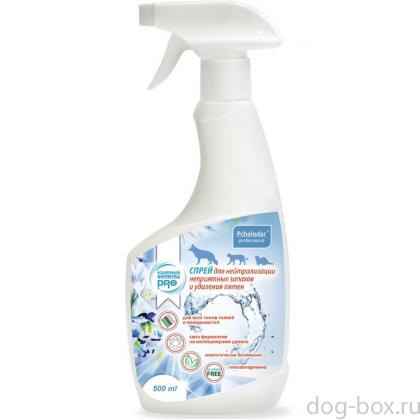 Спрей-лосьон для нейтрализации неприятных запахов животных-0