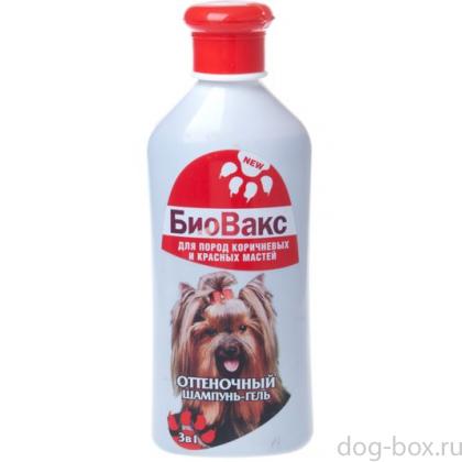 Шампунь для собак оттеночный коричневый-0