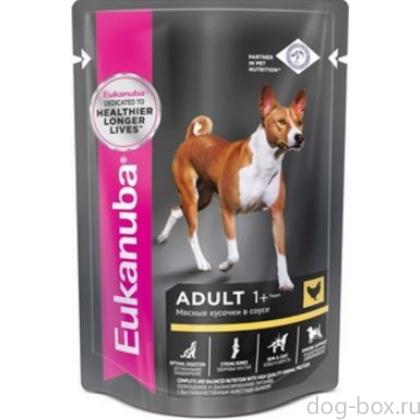 Паучи для собак из курицы в соусе-0