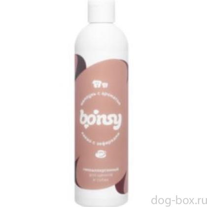 Шампунь гипоаллергенный с ароматом "какао с зефирками" для щенков и собак-0