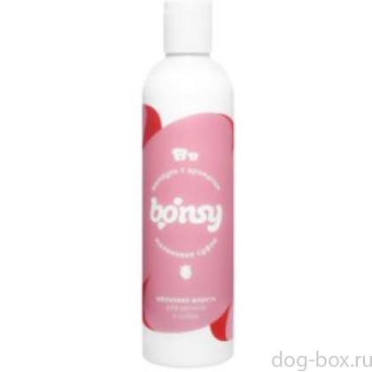 Шампунь с ароматом "малиновое суфле" для шелковой шерсти щенков и собак-0