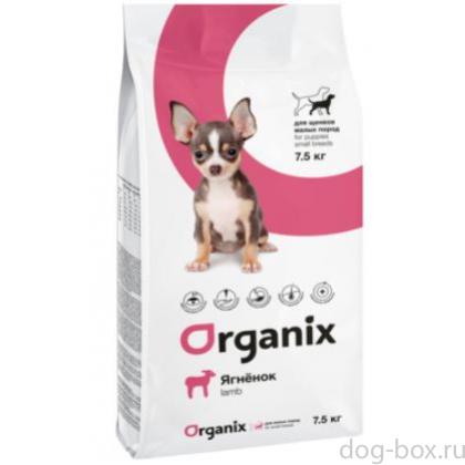 Для щенков малых пород с ягненком (Puppies Small Breeds Lamb)-0