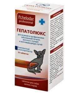 "Гепатолюкс" Таблетки для мелких собак (30таб.)