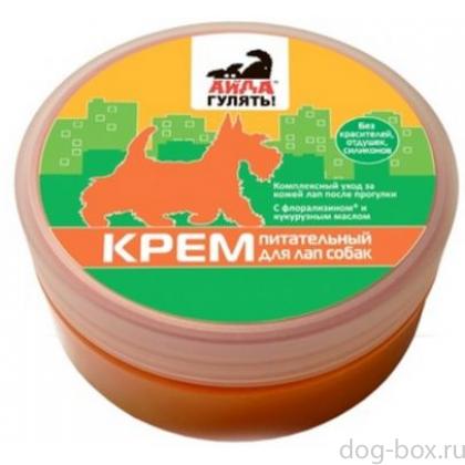 Айда гулять: Крем питательный для лап собак-0