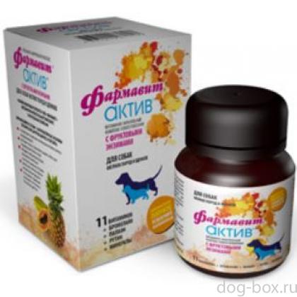 Фармавит Актив витамины для собак мелких пород и щенков 90 таб.-0
