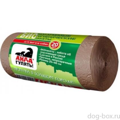 Айда гулять Пакеты биоразлагаемые для выгула собак 20 шт.-0