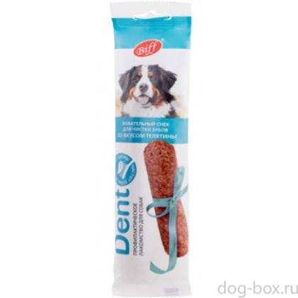 Жевательный снек DENT со вкусом телятины для собак крупных пород-0