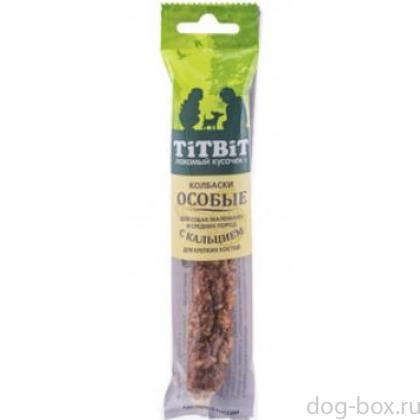 Колбаски Особые с кальцием для собак маленьких и средних пород-0
