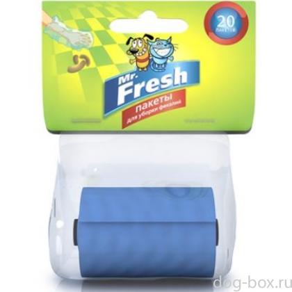 Пакеты для уборки фекалий, 20 шт-0