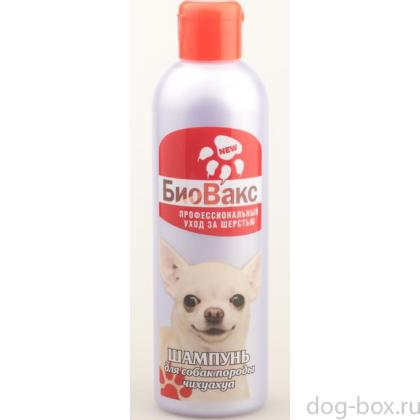 Шампунь для собак породы чихуахуа-0