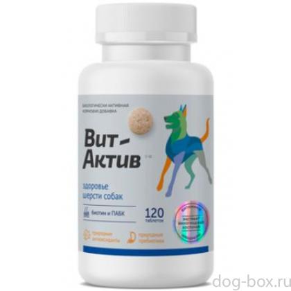 Биологически активная кормовая добавка Вит-Актив   для здоровья шерсти собак, 120 таб-0