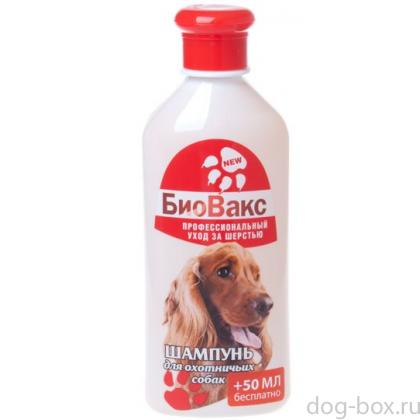 Шампунь для собак охотничьих пород-0