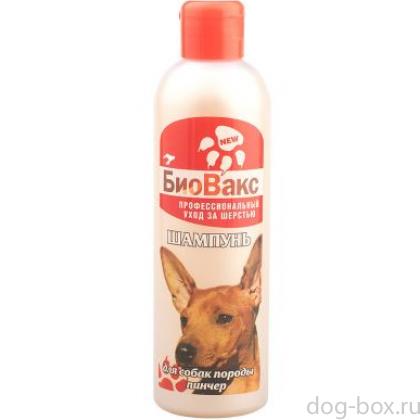 Шампунь для собак породы пинчер-0