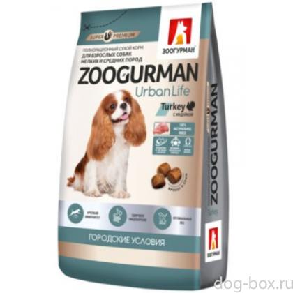 Сухой корм для домашних собак  малых и средних пород, индейка-0