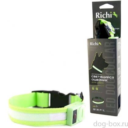 Ошейник со светящейся лентой, 3 режима, 32-34см (S), зеленый-0