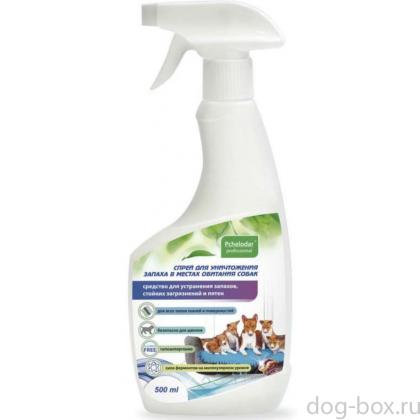 Спрей для уничтожения запаха в местах обитания собак-0