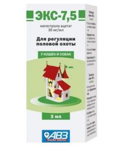 ЭКС-7,5- средство для регуляции половой охоты у кошек и собак, 3мл