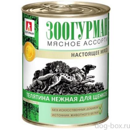 Консервы для щенков Мясное Ассорти Телятина-0