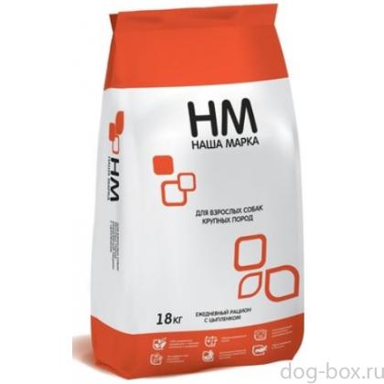 Для взрослых собак крупных пород с цыпленком-0