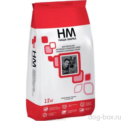 Для взрослых активных и рабочих собак средних и крупных пород с телятиной-0