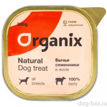 Влажное лакомство для собак бычьи семенники в желе, цельные. -0