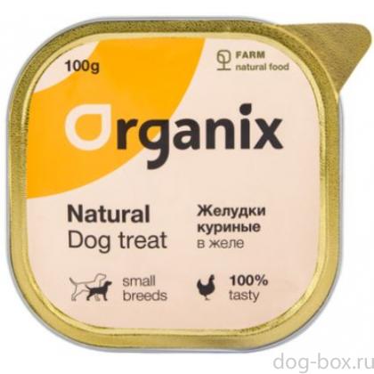 Влажное лакомство для собак желудки куриные в желе, измельченные. -0