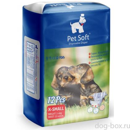 Подгузники DIAPER для животных р-р XS (вес 2-4кг,талия 22-40см) 12шт-0