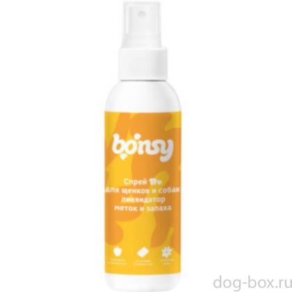 Спрей «Ликвидатор меток и запаха» для щенков и собак-0