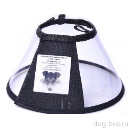 Воротник защитный пластиковый  12,5 см-0