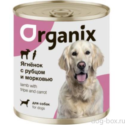 Консервы для собак Ягненок с рубцом и морковью-0
